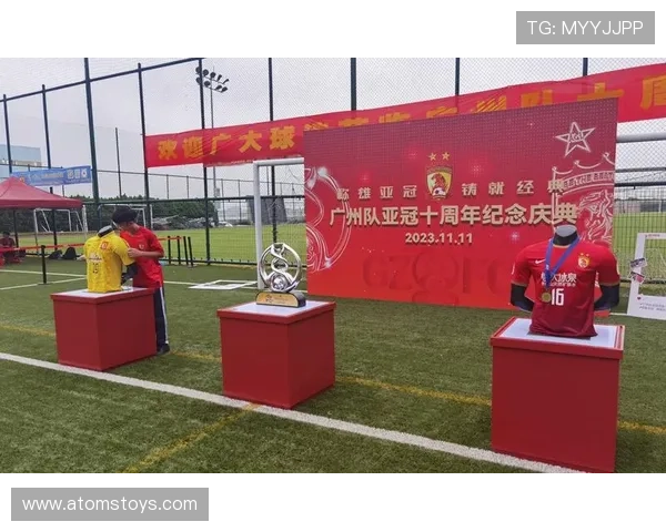 广州队亚冠决赛